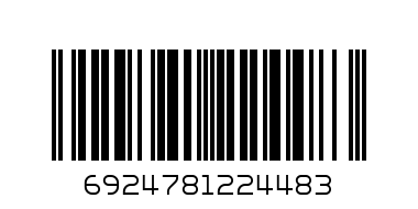 DARO YS125 HAM/BUNNY BOTTLE HANGING 125ML - Barcode: 6924781224483