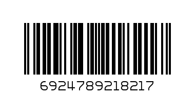 Small glass, 3 pcs - Barcode: 6924789218217