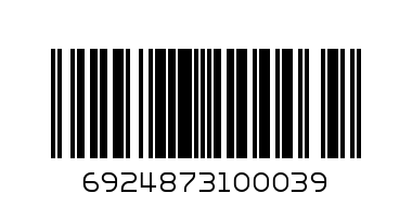 SHOWER CUP - Barcode: 6924873100039