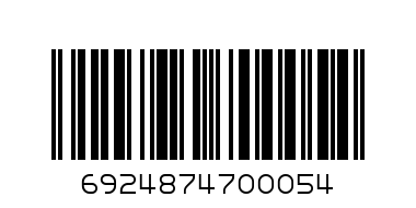 Non-Fried Rice Crackers Puyi Sesame - Barcode: 6924874700054
