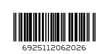 6925112062026@XDX206202 PUMP WATER DISPENSER - Barcode: 6925112062026