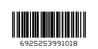 GUARANA N BERRIES RIO 14GR - Barcode: 6925253991018