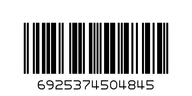 حلاو بي بي - Barcode: 6925374504845