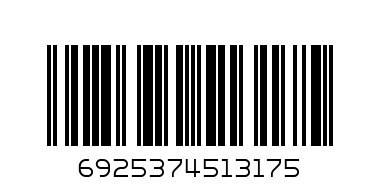 حلوة نص ريال - Barcode: 6925374513175