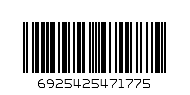 TROLLI 30G RED  AND  BLACK BERRIES - Barcode: 6925425471775