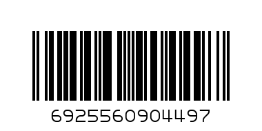 Toilet Brush Soft - Barcode: 6925560904497