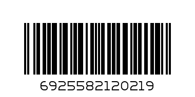 Water Pump VPM3708-V-220-240V-50Hz - Barcode: 6925582120219