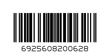 Iturize wipes - Barcode: 6925608200628