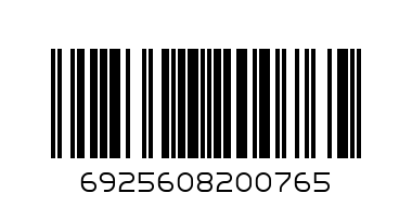 ITURIZE ADULT DIAPERS - Barcode: 6925608200765