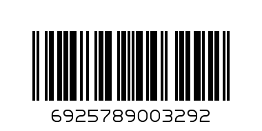 6925789003292@SLIPPERS SHOES FOR CHILDREN NO.367-2/TOOBACO@一字面童鞋 - Barcode: 6925789003292