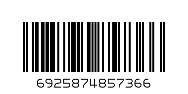 HDIL PLASTIC CONTAINR 3PC AJL5736 - Barcode: 6925874857366
