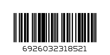 comix A3 plastic envelope - Barcode: 6926032318521