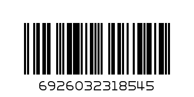 comix A5 plastic envelope w button - Barcode: 6926032318545