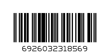 plastic envelope w button A6 - Barcode: 6926032318569