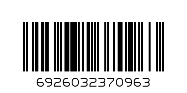 WIDE BUTTON FILE - Barcode: 6926032370963