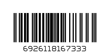 KJF TEAand COFFEE POT 1400ML-6609Y3-2 - Barcode: 6926118167333