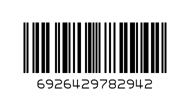 LUNCH BOX TINGL TRIANGLE - Barcode: 6926429782942