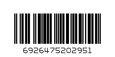JELLY COFFEE - Barcode: 6926475202951