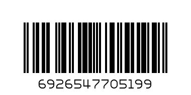 VITAMIN SOFT CANDY - Barcode: 6926547705199