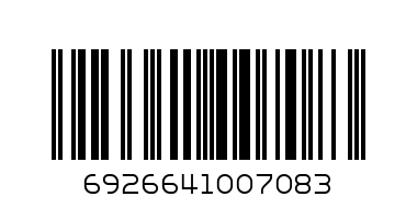 Facial Massager With Stone - Barcode: 6926641007083