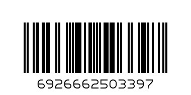 6926662503397@PLASTIC MIRROR 57X37CM NO.339@339塑料镜子57X37 - Barcode: 6926662503397