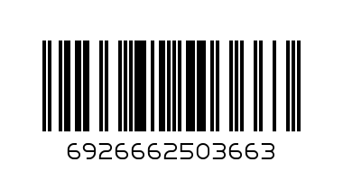 6926662503663@PLASTIC MIRROR 46X41CM NO.366@366塑料镜子46X41 - Barcode: 6926662503663