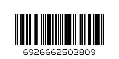 6926662503809@PLASTIC MIRROR 31.8X27.5CM NO.503809@380塑料镜子31X27CM - Barcode: 6926662503809