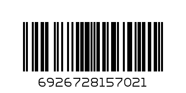 Water Bottle 1500 - Barcode: 6926728157021