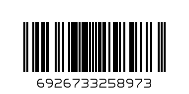 Nukibell Luminous Bonnet for Kids - Barcode: 6926733258973