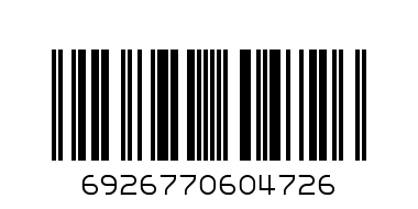 9058 CLOCK - Barcode: 6926770604726