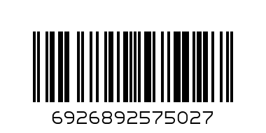 Nestlé juice passion green tea 500ML - Barcode: 6926892575027