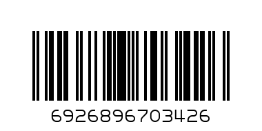 JIXIANGJU BEEF SAUCE 280G - Barcode: 6926896703426