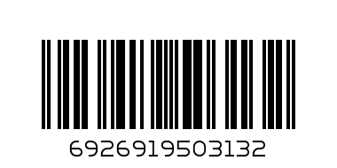 Rice Hand Cream - Barcode: 6926919503132