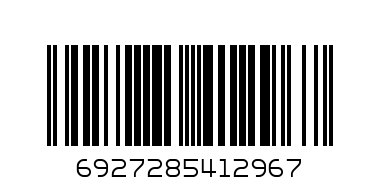 BOENSHI COFFEE CUP 280ML - Barcode: 6927285412967
