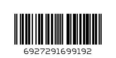 NIGHT SKY A6 NOTEBOOK - Barcode: 6927291699192