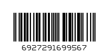 A6 GLITTER NOTEBOOK - Barcode: 6927291699567