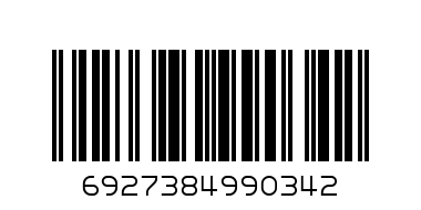 grater the ideal kitchen tool - Barcode: 6927384990342