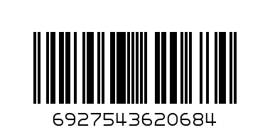 6927543620684@WALL CLOCK FEIGE SQUARE NO.62068/620684@飞歌方62068字块 挂钟 - Barcode: 6927543620684