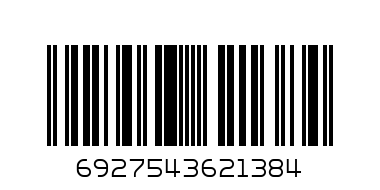 6927543621384@WALL CLOCK FEIGE ROUND NO.62138/621384@飞哥圆62138 挂钟 - Barcode: 6927543621384