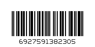 SOAP CASE No 4 - Barcode: 6927591382305