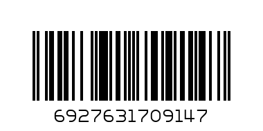 NOTE BOOK - Barcode: 6927631709147
