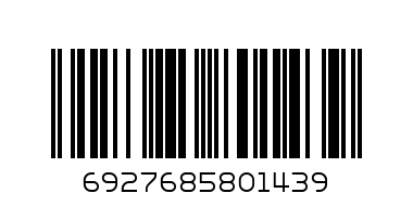 WATER BOTTLE - Barcode: 6927685801439