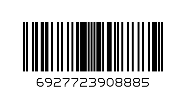 RECHARGEABLE SHAVER - 888 - Barcode: 6927723908885