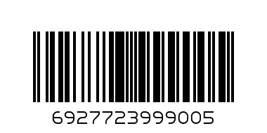 shaver - Barcode: 6927723999005