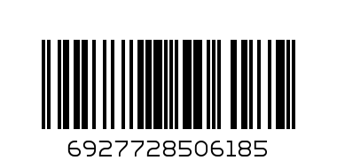 KIDS BRUSH GUITAR - Barcode: 6927728506185