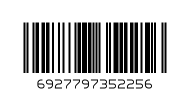 Water Bottle ABCD - Barcode: 6927797352256