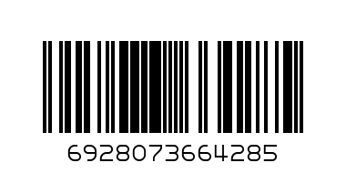 Light Duty Bench Vice 6Kgs - Barcode: 6928073664285