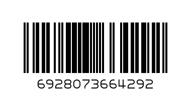 Light Duty Bench Vice 12Kgs - Barcode: 6928073664292