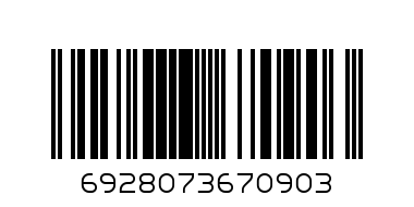 Snap-Off Blade Knife(Lenght 169Mm) - Barcode: 6928073670903