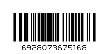 Ball Point Hex Key (Industrial) 1.5-10Mm - Barcode: 6928073675168